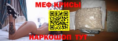 гашиш Обь