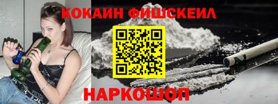 соль курить ск Пенза