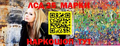 соль курить ск Пенза