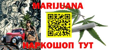 не бодяженный Первоуральск