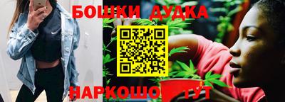 мяу мяу мука Нягань