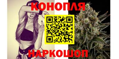 соль курить ск Пенза
