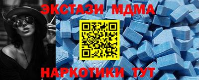не бодяженный Первоуральск