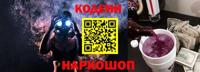 соль курить ск Пенза