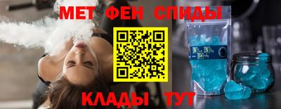 мяу мяу мука Нягань