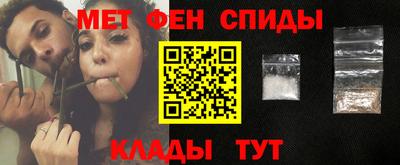 мяу мяу мука Нягань
