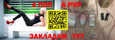 мяу мяу мука Нягань