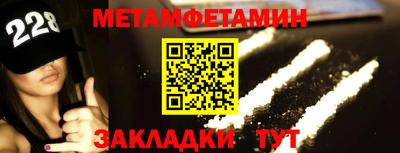 не бодяженный Первоуральск