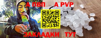 не бодяженный Первоуральск