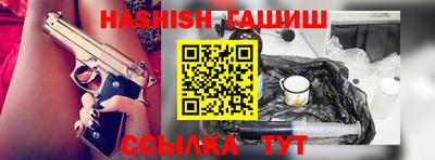 не бодяженный Первоуральск