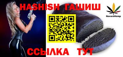 не бодяженный Первоуральск