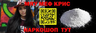 не бодяженный Первоуральск