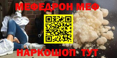 не бодяженный Первоуральск
